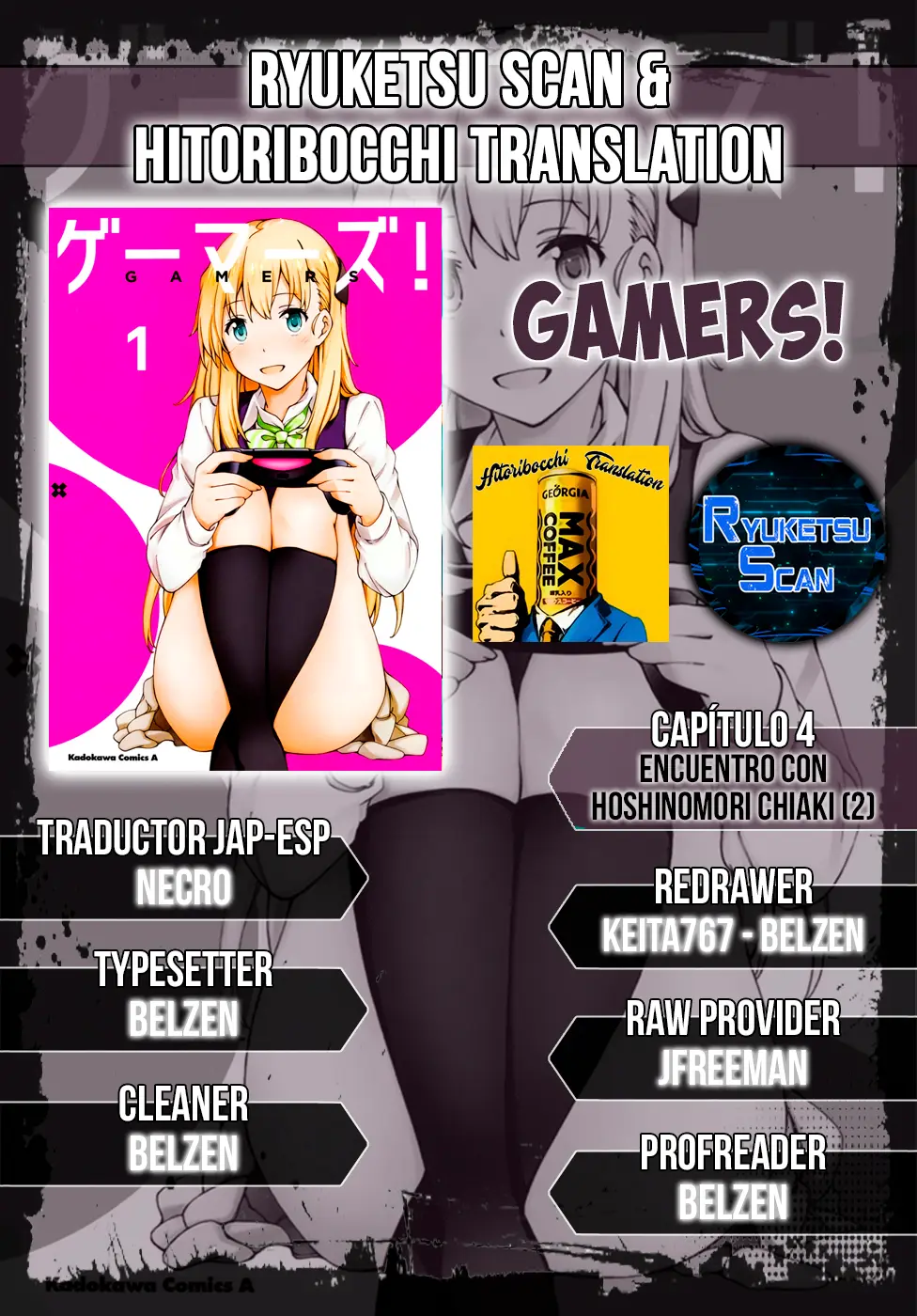 Gamers! (2016) - Capítulo 4 - Página 1 - LectorTMOo