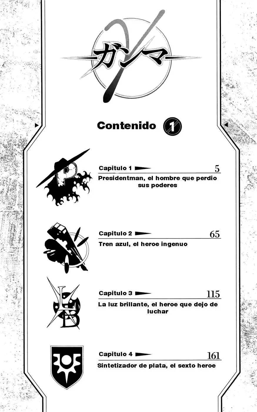 Gamma (2013) - Capítulo 1 - Página 6 - LectorTMOo