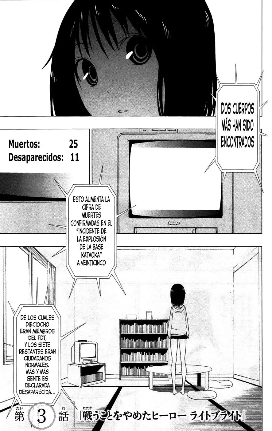 Gamma (2013) - Capítulo 3 - Página 3 - LectorTMOo