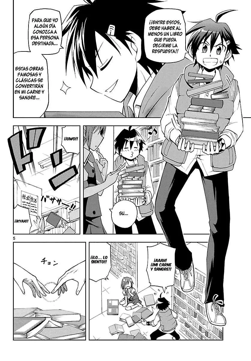 Gan-Kon (2011) - Capítulo 1 - Página 6 - LectorTMOo