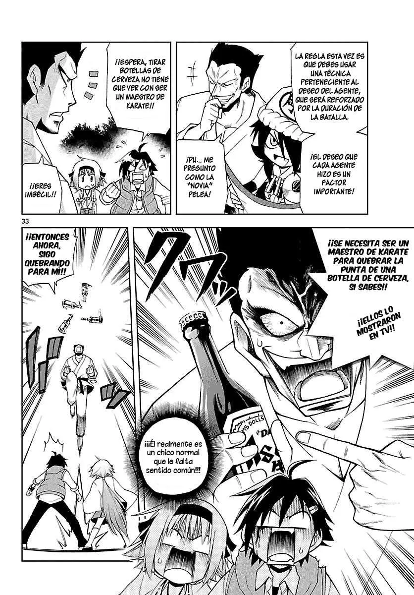 Gan-Kon (2011) - Capítulo 1 - Página 33 - LectorTMOo