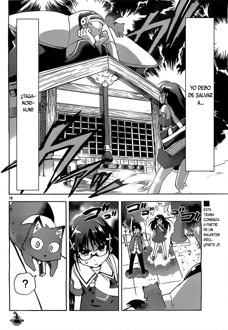 Gan-Kon (2011) - Capítulo 12 - Página 21 - LectorTMOo