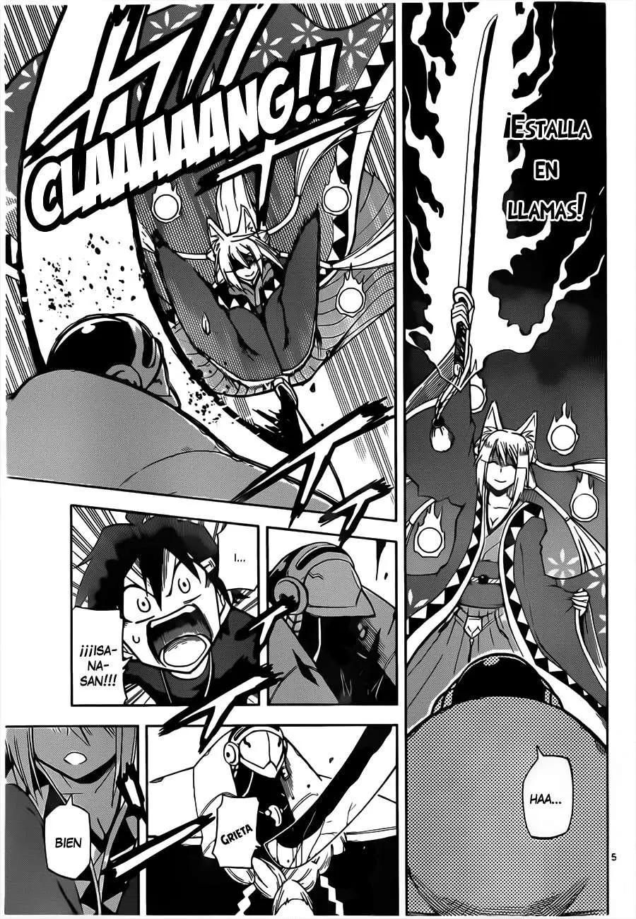 Gan-Kon (2011) - Capítulo 15 - Página 6 - LectorTMOo
