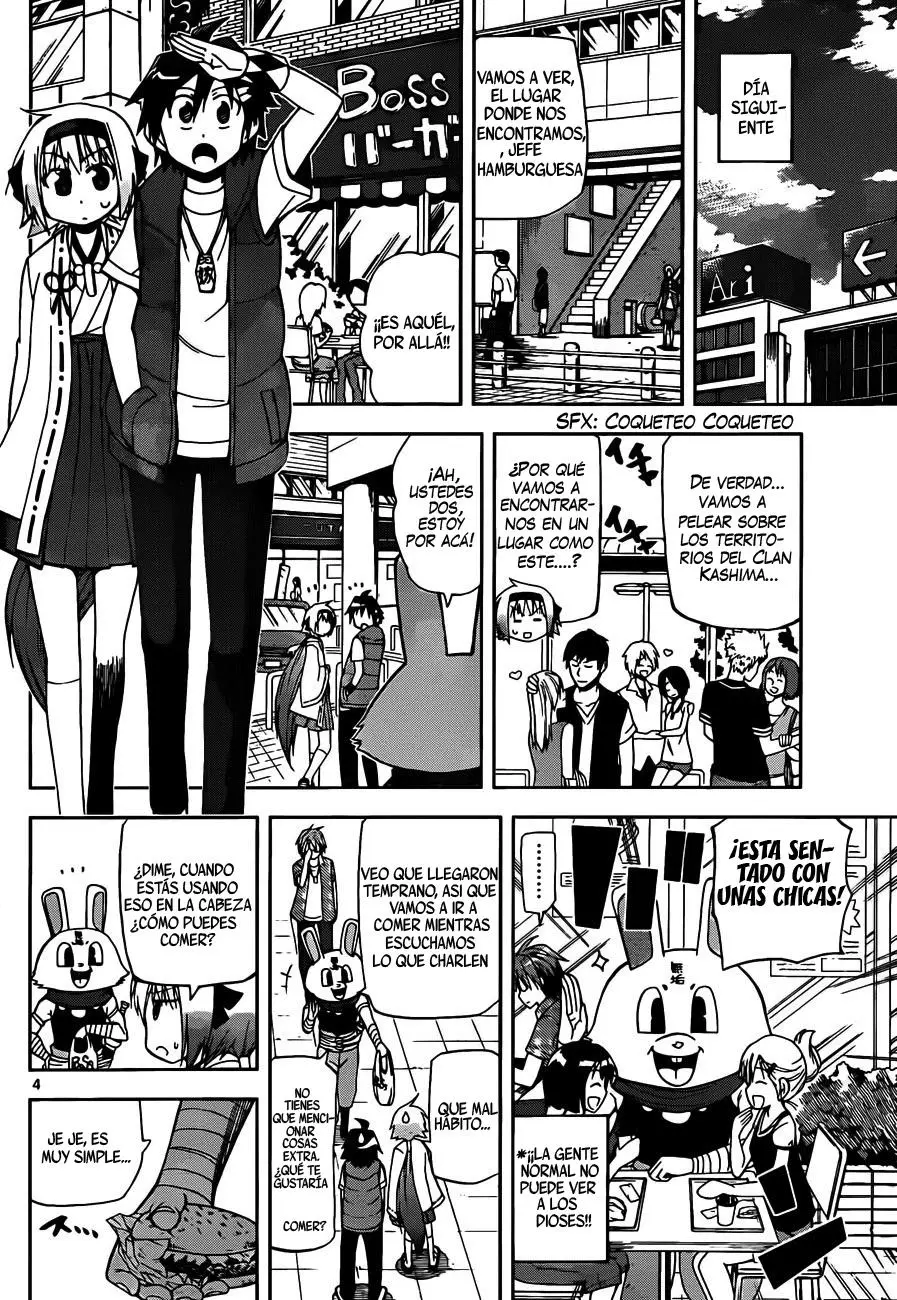 Gan-Kon (2011) - Capítulo 16 - Página 7 - LectorTMOo