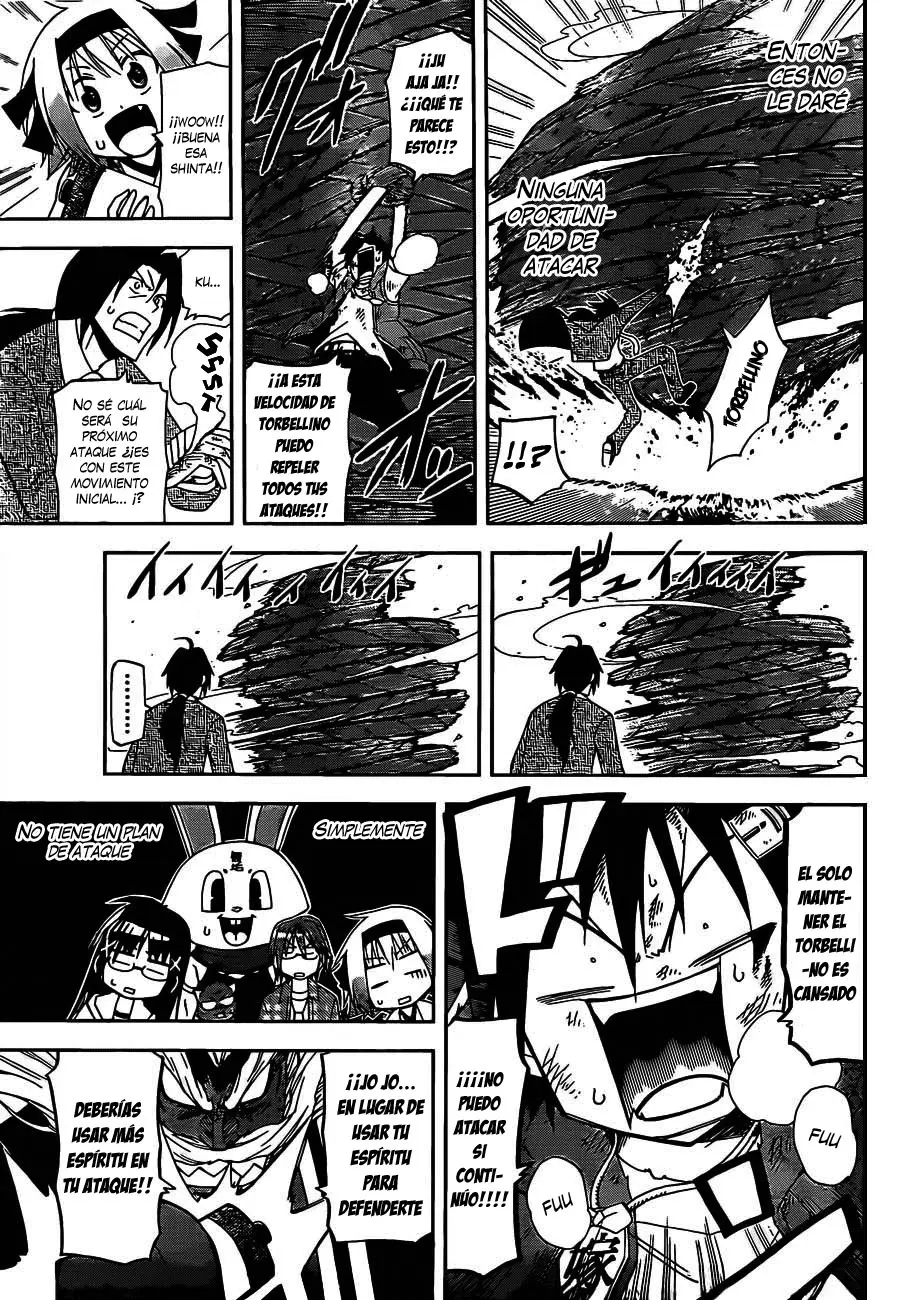 Gan-Kon (2011) - Capítulo 18 - Página 7 - LectorTMOo