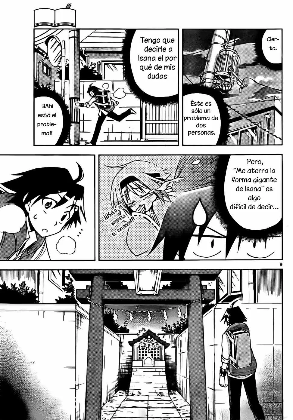 Gan-Kon (2011) - Capítulo 2 - Página 10 - LectorTMOo