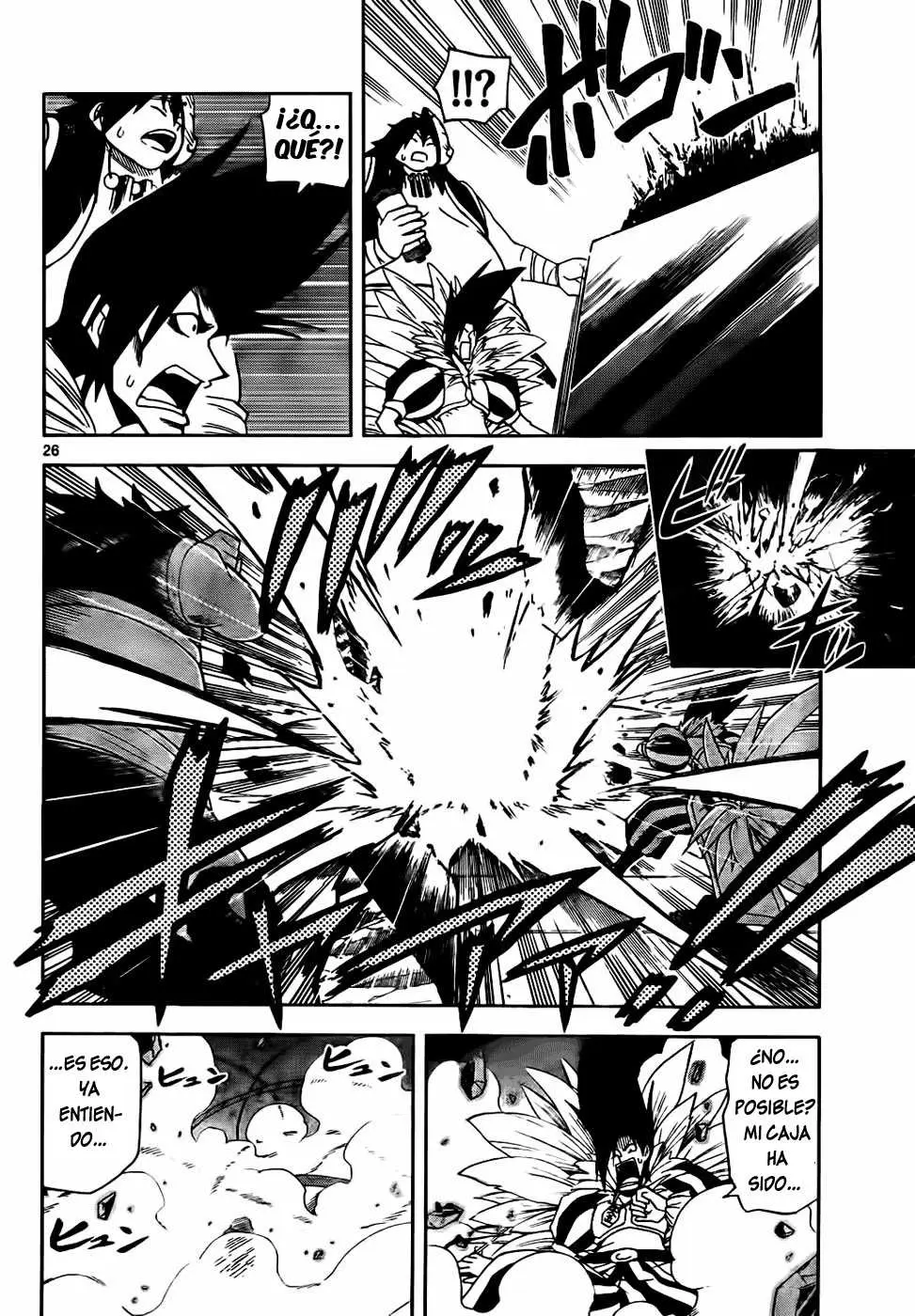 Gan-Kon (2011) - Capítulo 2 - Página 27 - LectorTMOo