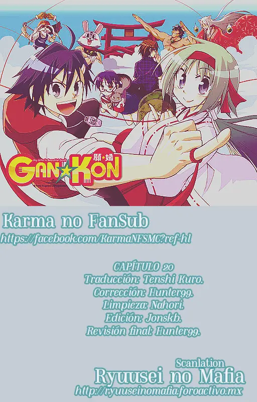 Gan-Kon (2011) - Capítulo 20 - Página 1 - LectorTMOo