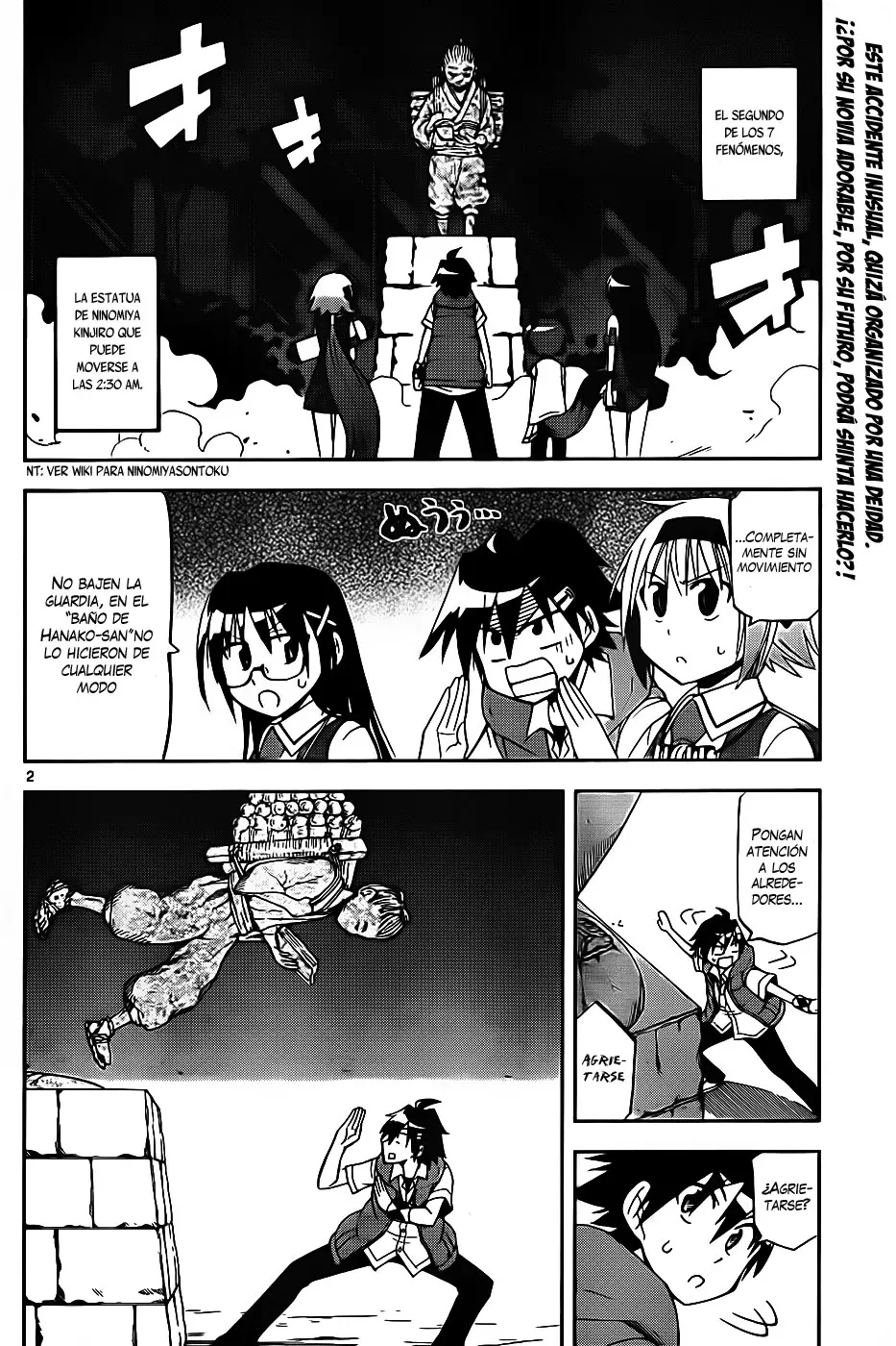 Gan-Kon (2011) - Capítulo 20 - Página 3 - LectorTMOo