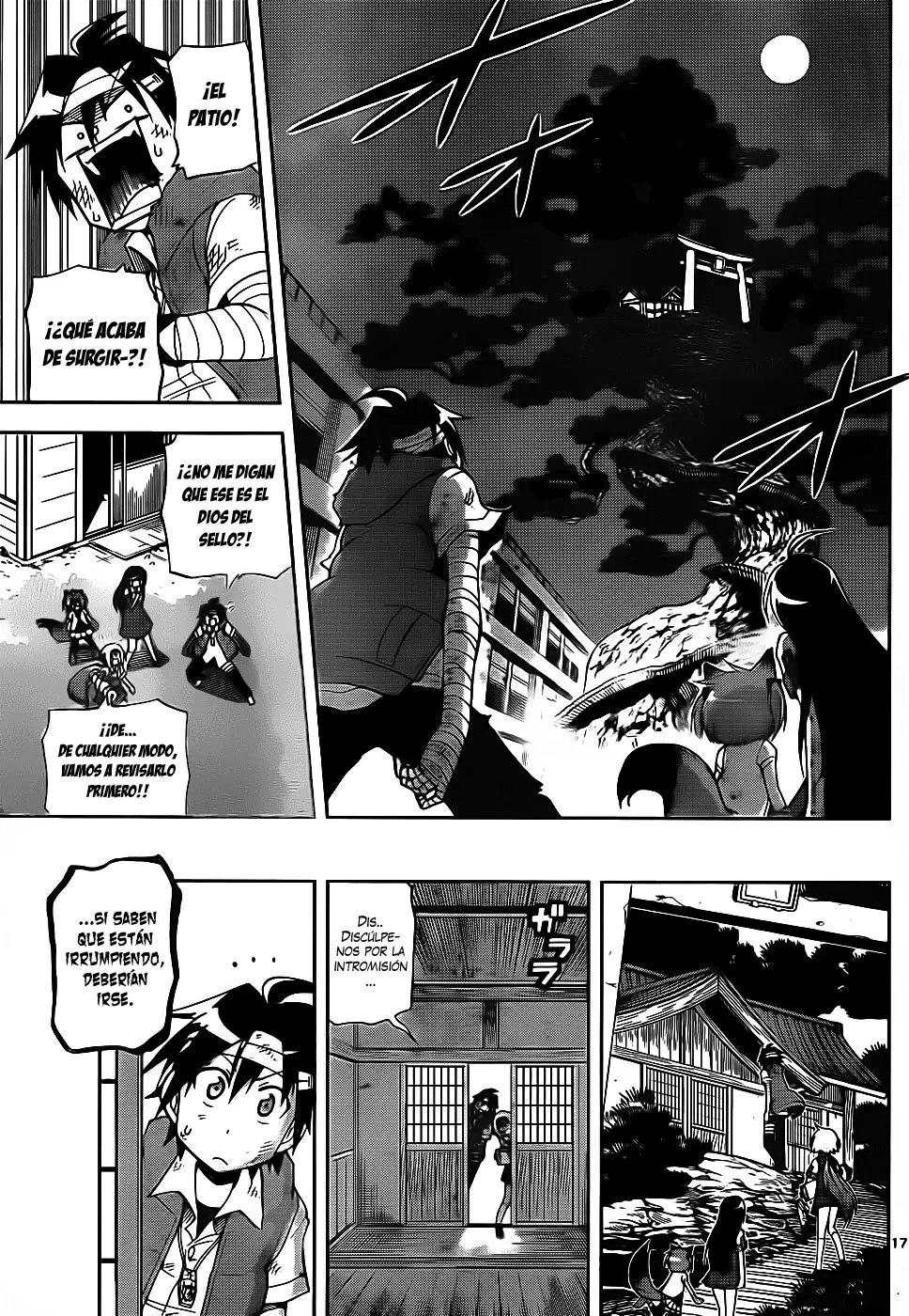 Gan-Kon (2011) - Capítulo 20 - Página 17 - LectorTMOo