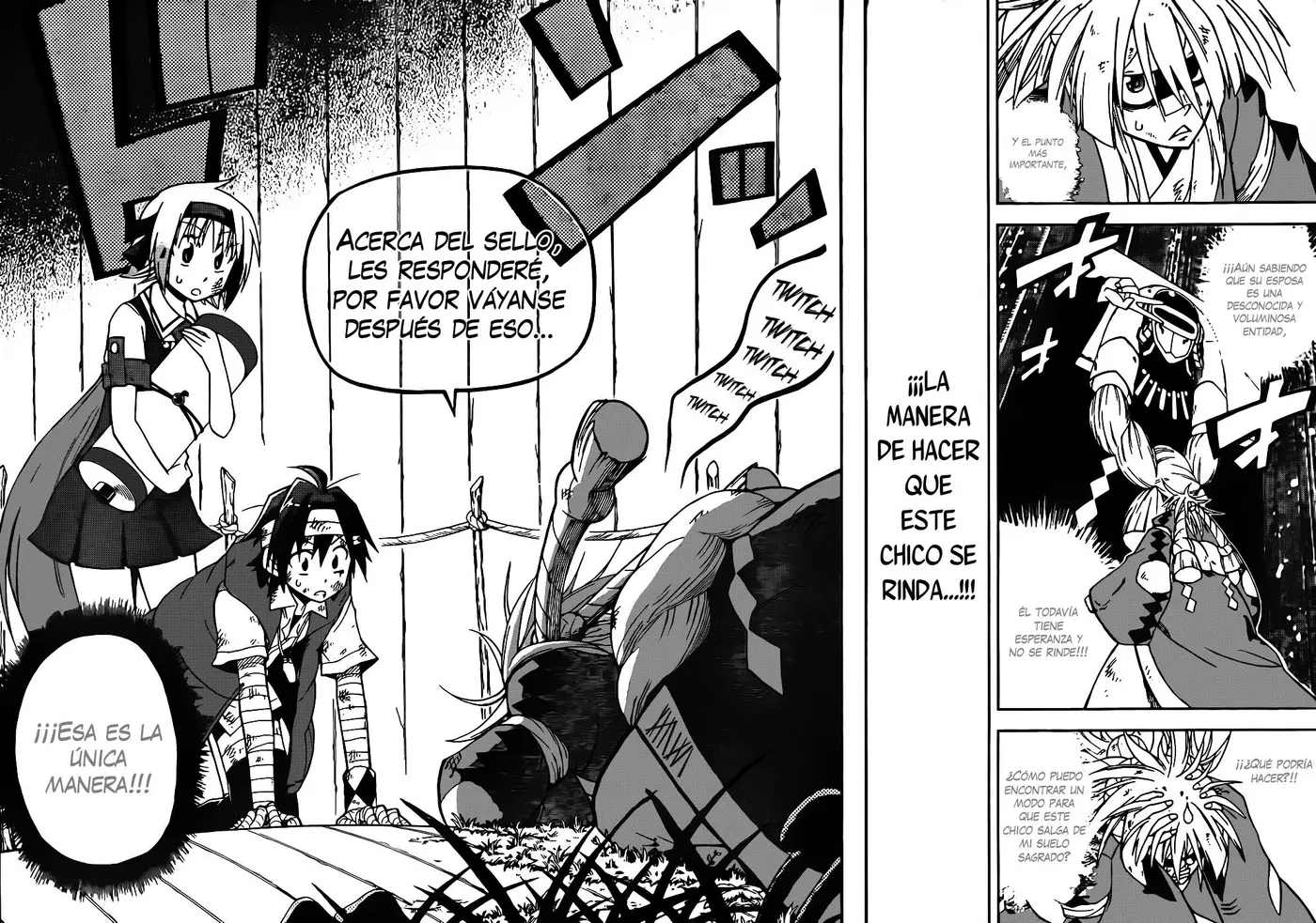 Gan-Kon (2011) - Capítulo 21 - Página 15 - LectorTMOo