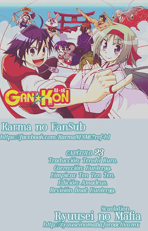 Gan-Kon (2011) - Capítulo 23 - Página 1 - LectorTMOo