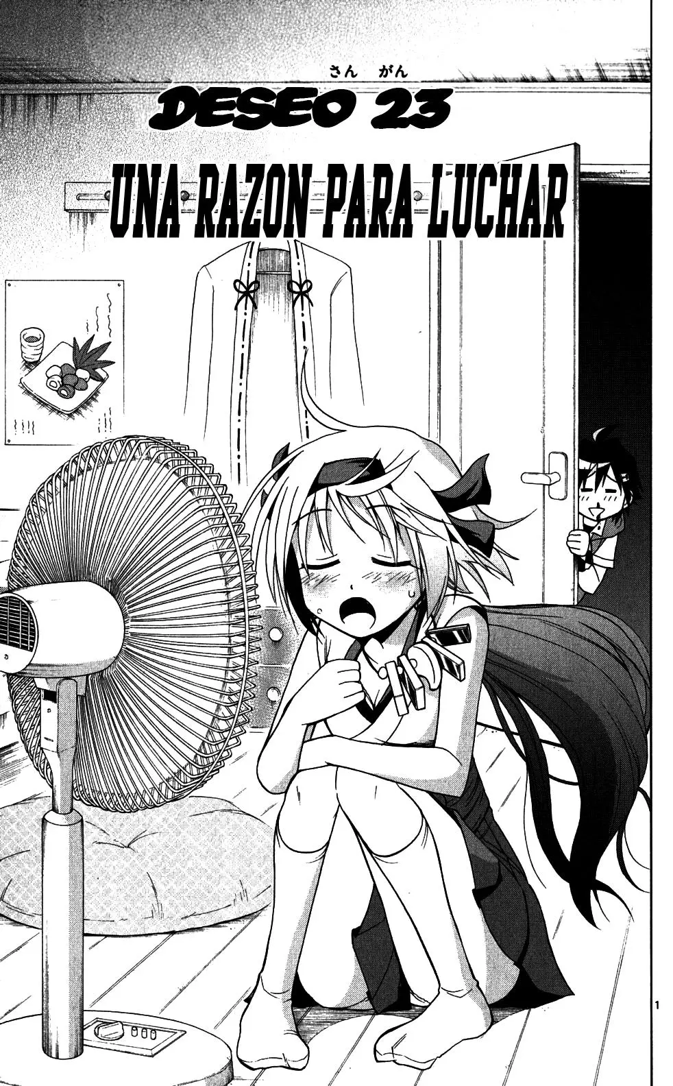 Gan-Kon (2011) - Capítulo 23 - Página 2 - LectorTMOo