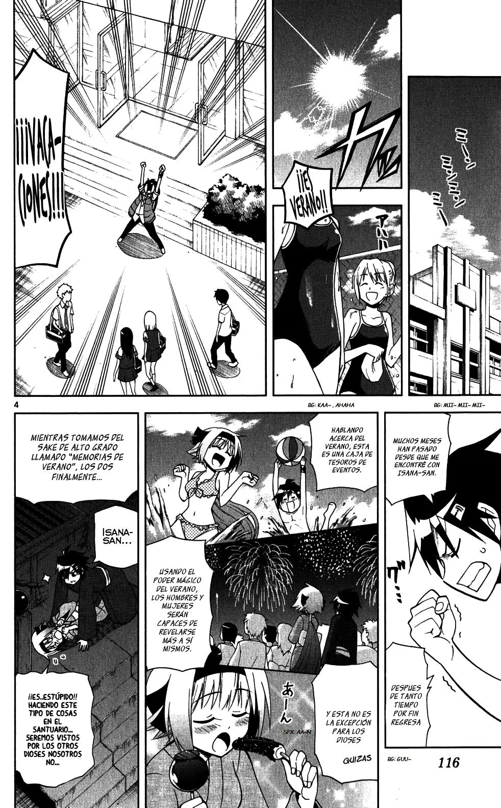 Gan-Kon (2011) - Capítulo 23 - Página 5 - LectorTMOo