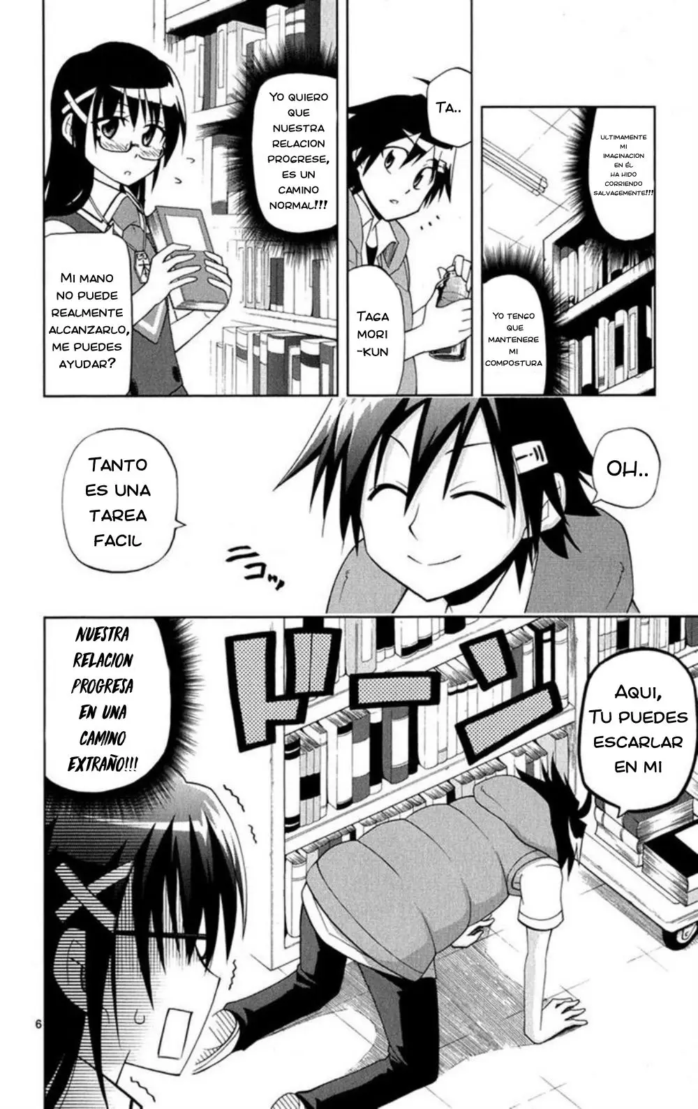 Gan-Kon (2011) - Capítulo 27 - Página 7 - LectorTMOo