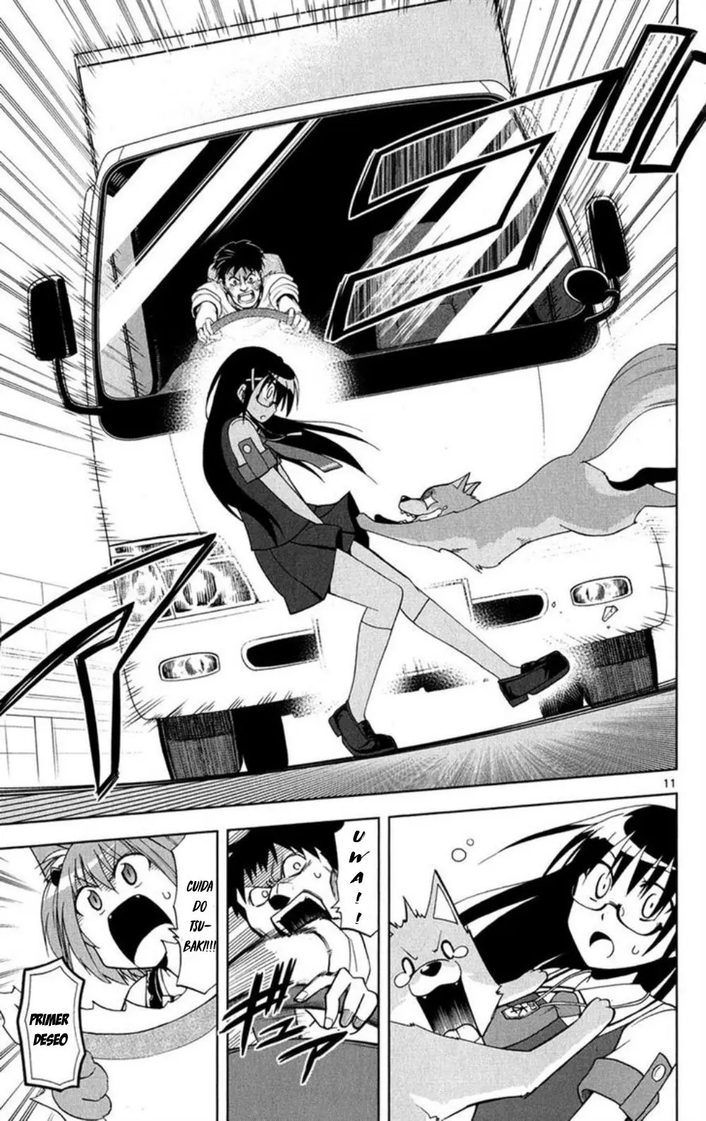 Gan-Kon (2011) - Capítulo 27 - Página 12 - LectorTMOo