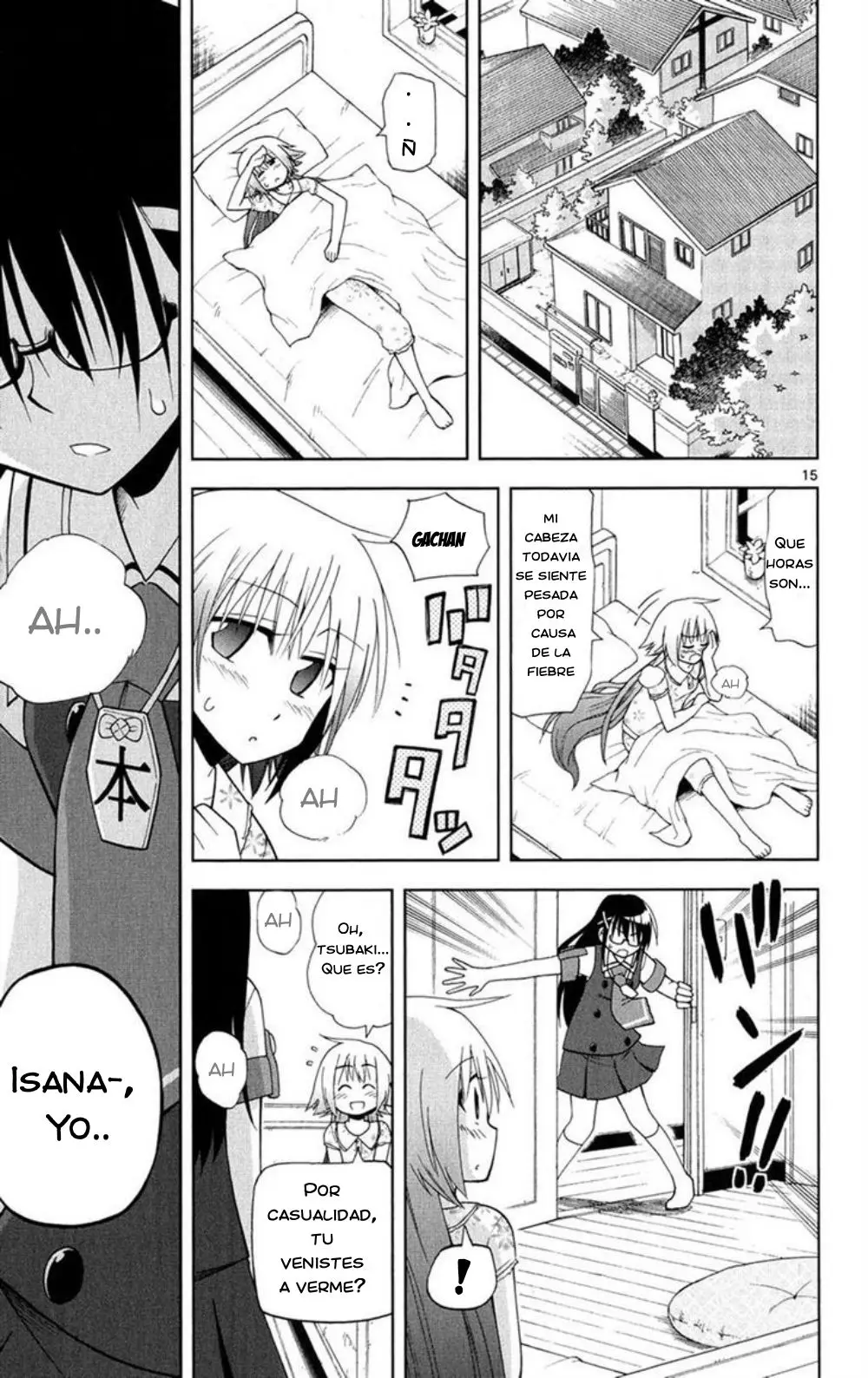 Gan-Kon (2011) - Capítulo 27 - Página 16 - LectorTMOo