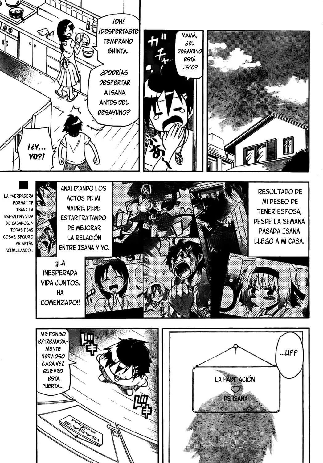 Gan-Kon (2011) - Capítulo 3 - Página 3 - LectorTMOo