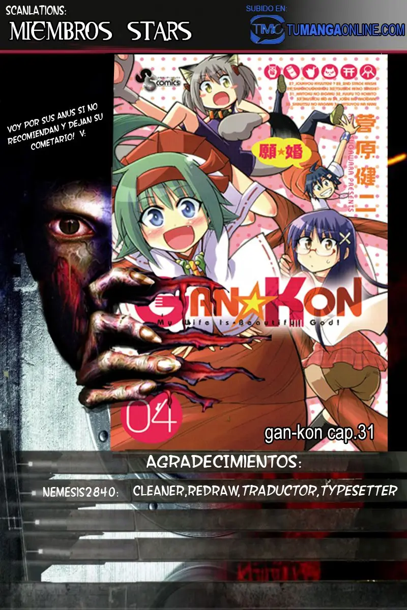 Gan-Kon (2011) - Capítulo 31 - Página 1 - LectorTMOo