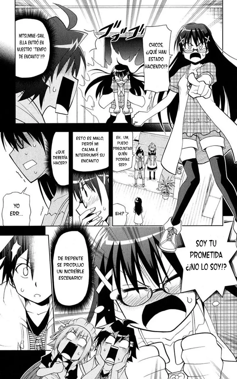 Gan-Kon (2011) - Capítulo 31 - Página 14 - LectorTMOo