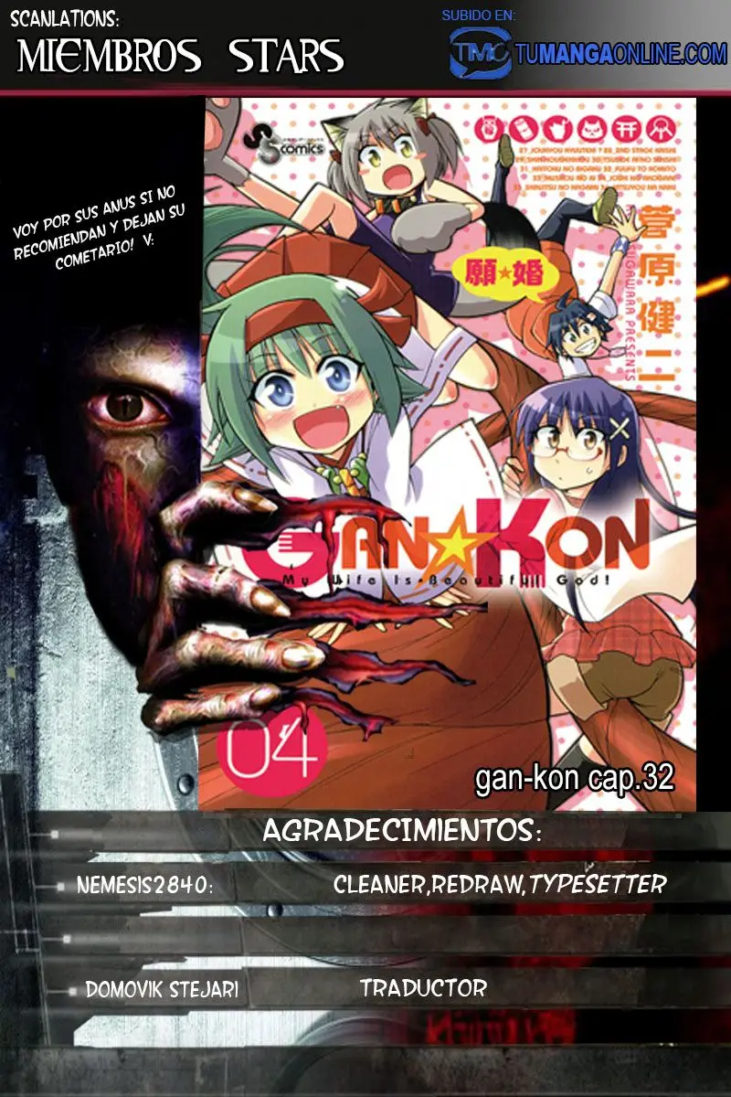 Gan-Kon (2011) - Capítulo 32 - Página 1 - LectorTMOo