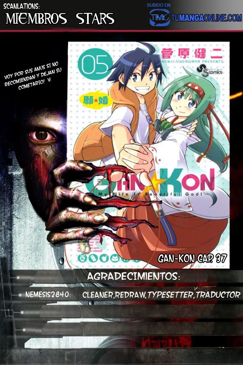 Gan-Kon (2011) - Capítulo 37 - Página 1 - LectorTMOo