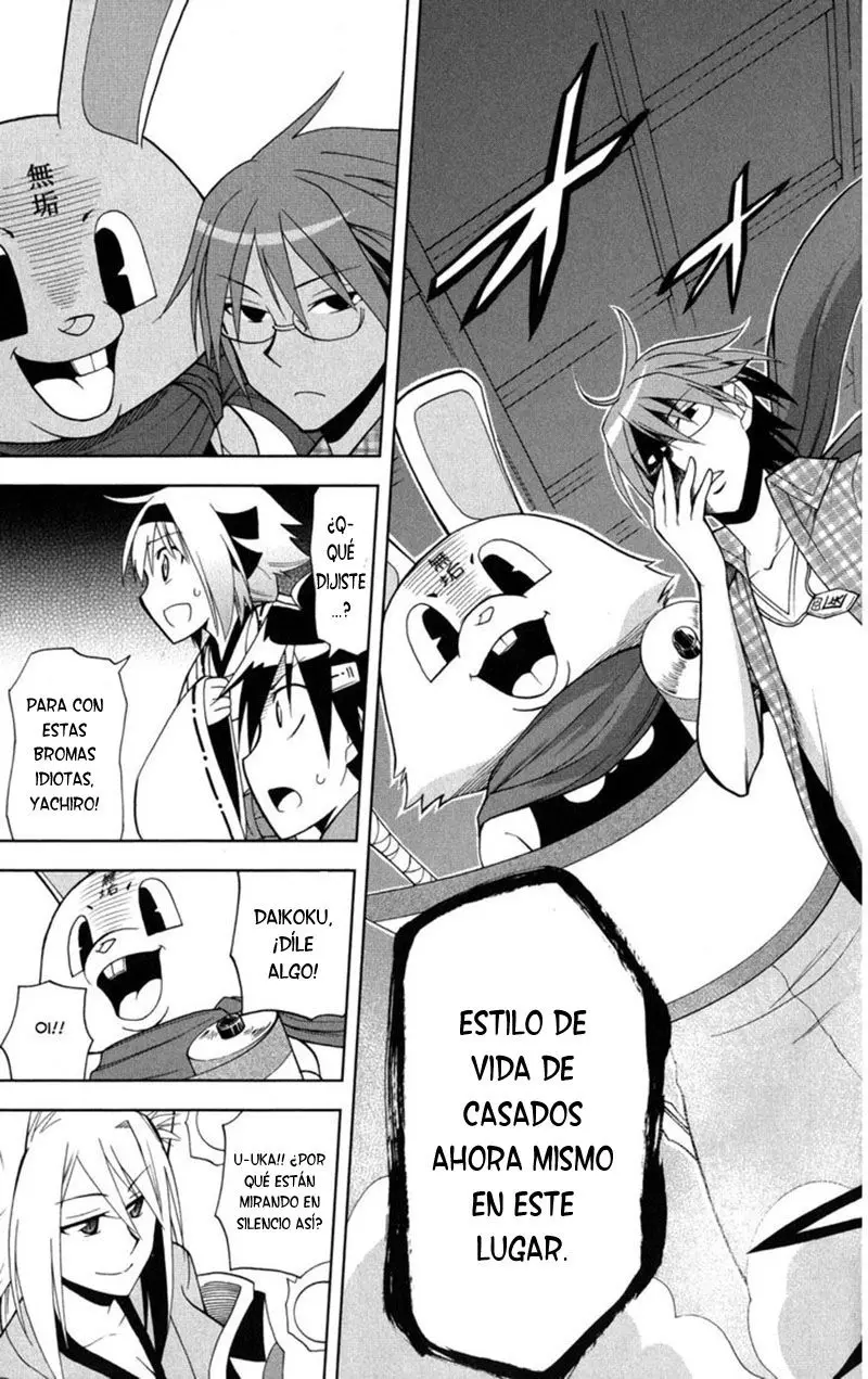 Gan-Kon (2011) - Capítulo 37 - Página 16 - LectorTMOo