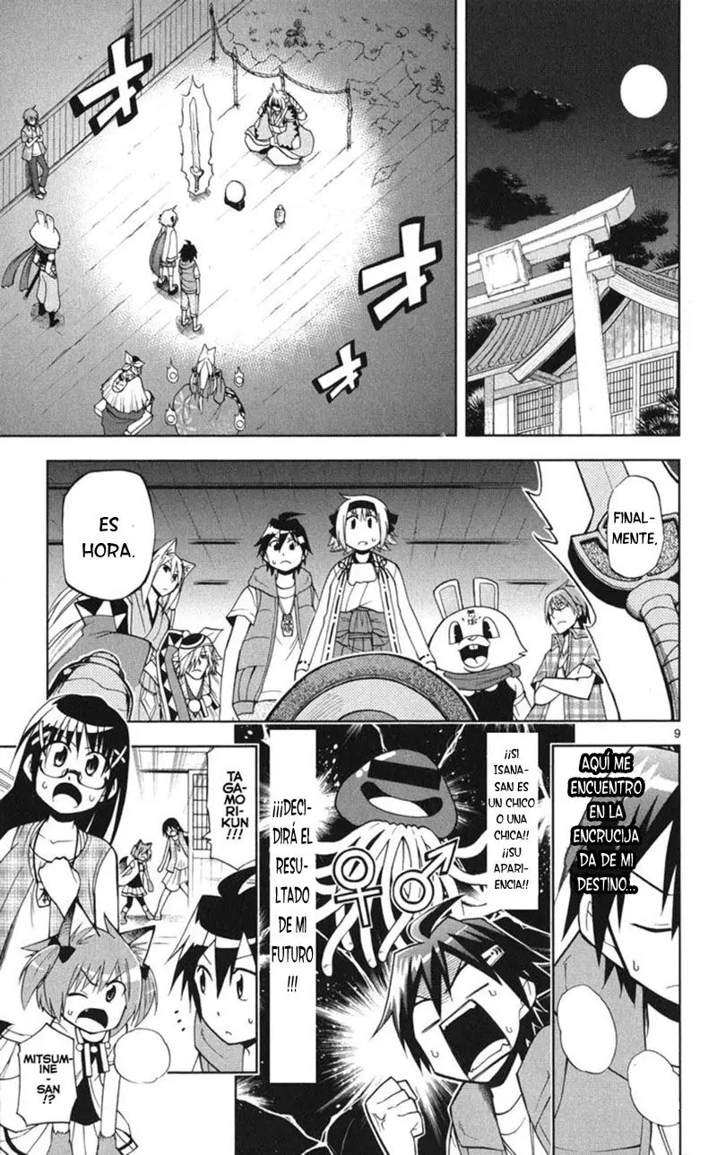 Gan-Kon (2011) - Capítulo 40 - Página 10 - LectorTMOo