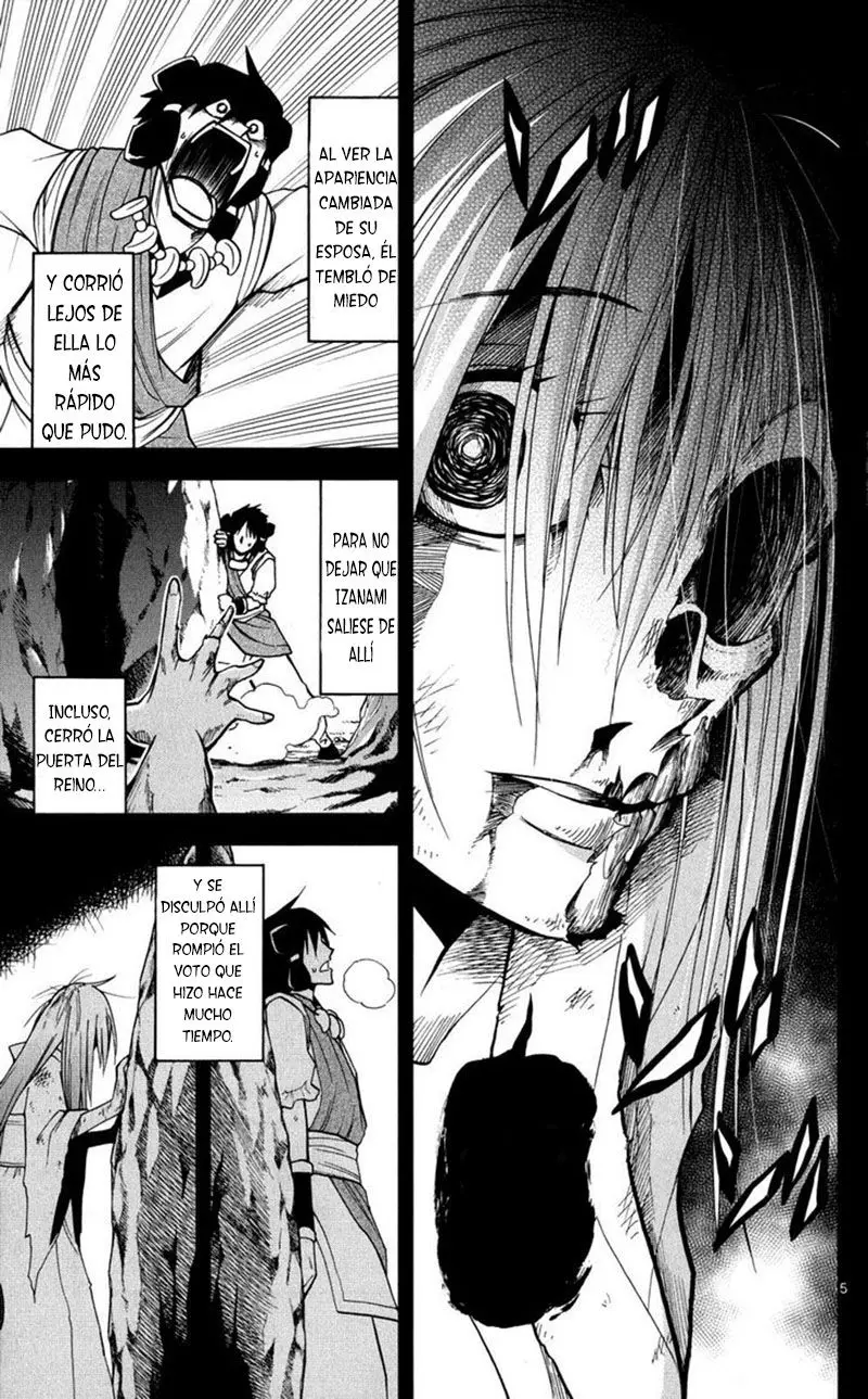 Gan-Kon (2011) - Capítulo 42 - Página 6 - LectorTMOo