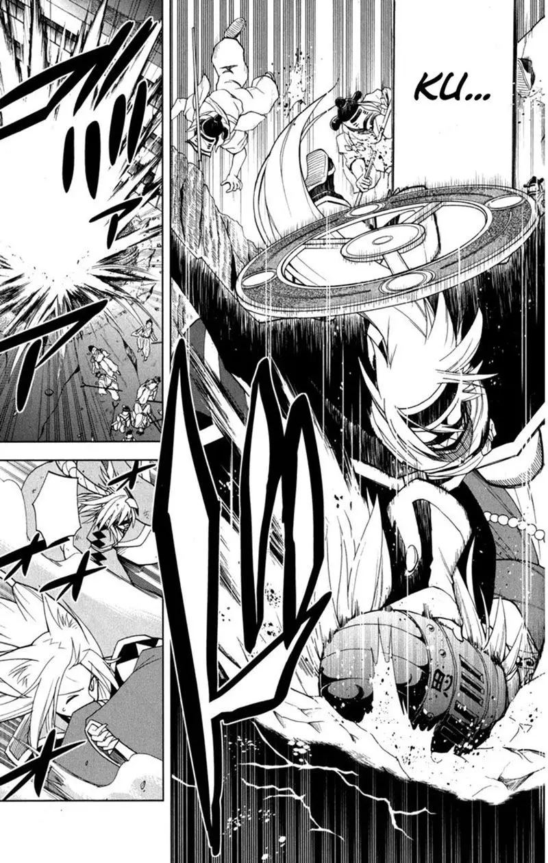 Gan-Kon (2011) - Capítulo 42 - Página 18 - LectorTMOo