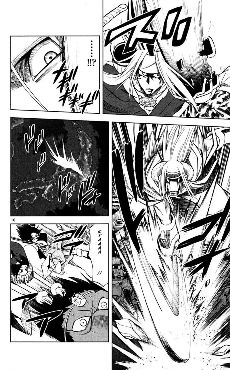 Gan-Kon (2011) - Capítulo 44 - Página 11 - LectorTMOo