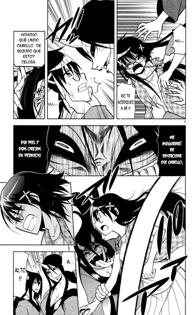Gan-Kon (2011) - Capítulo 45 - Página 8 - LectorTMOo