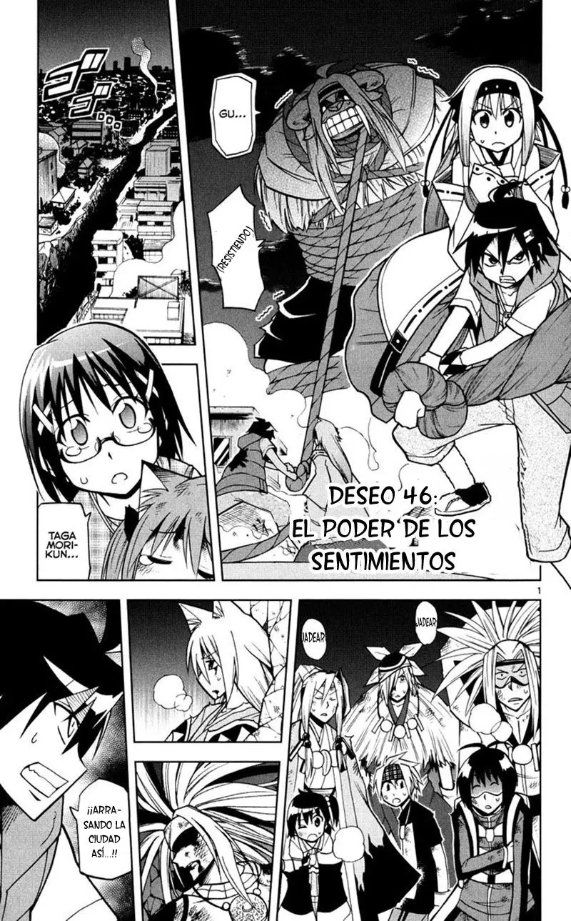 Gan-Kon (2011) - Capítulo 46 - Página 2 - LectorTMOo