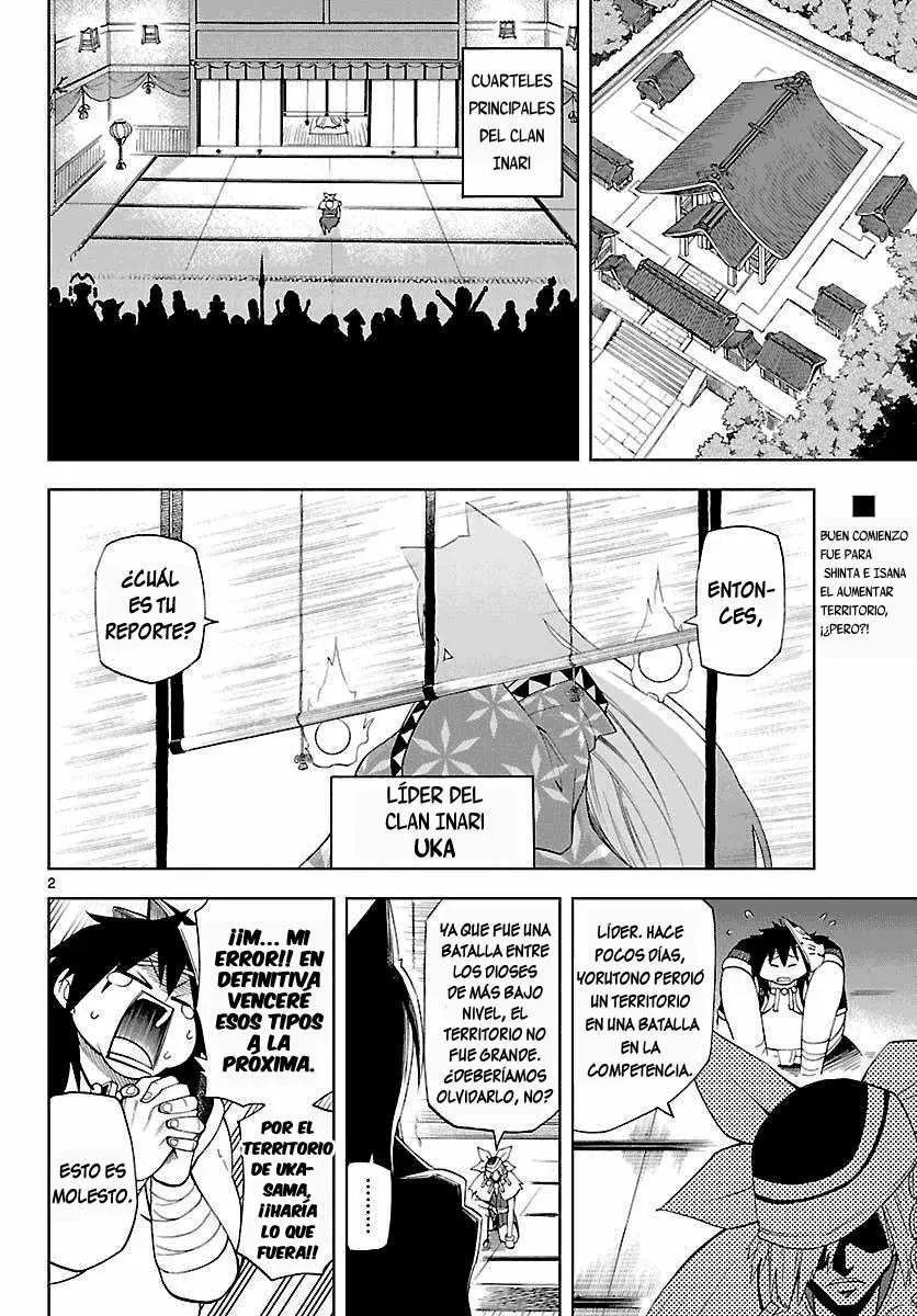Gan-Kon (2011) - Capítulo 5 - Página 3 - LectorTMOo