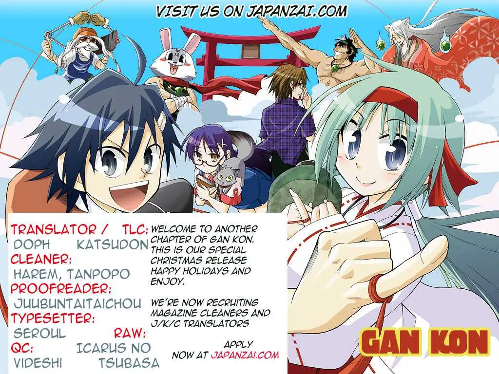 Gan-Kon (2011) - Capítulo 6 - Página 21 - LectorTMOo