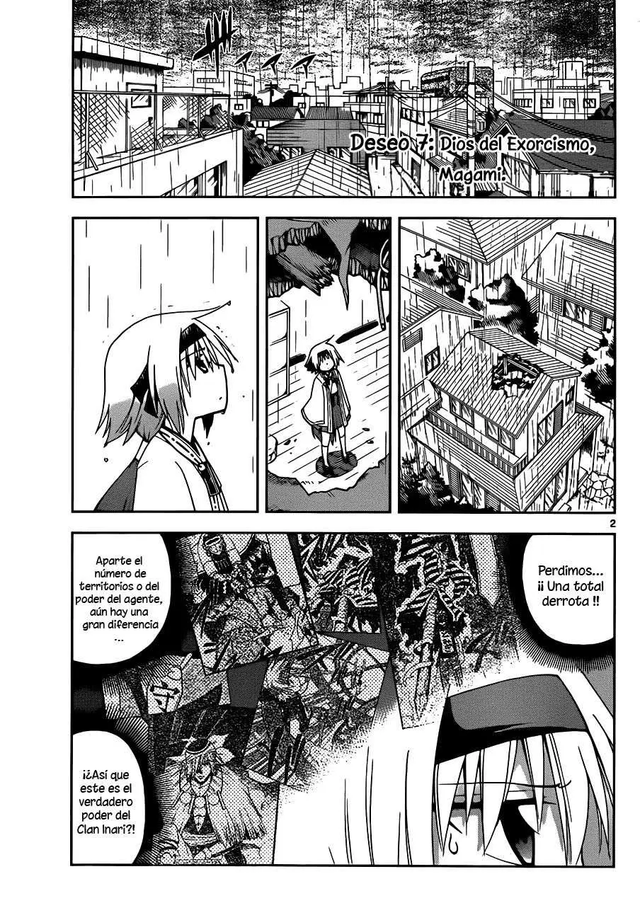 Gan-Kon (2011) - Capítulo 7 - Página 3 - LectorTMOo