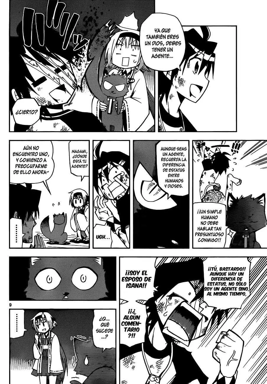 Gan-Kon (2011) - Capítulo 7 - Página 10 - LectorTMOo