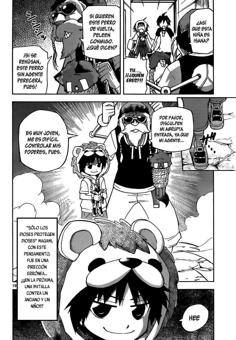 Gan-Kon (2011) - Capítulo 7 - Página 20 - LectorTMOo