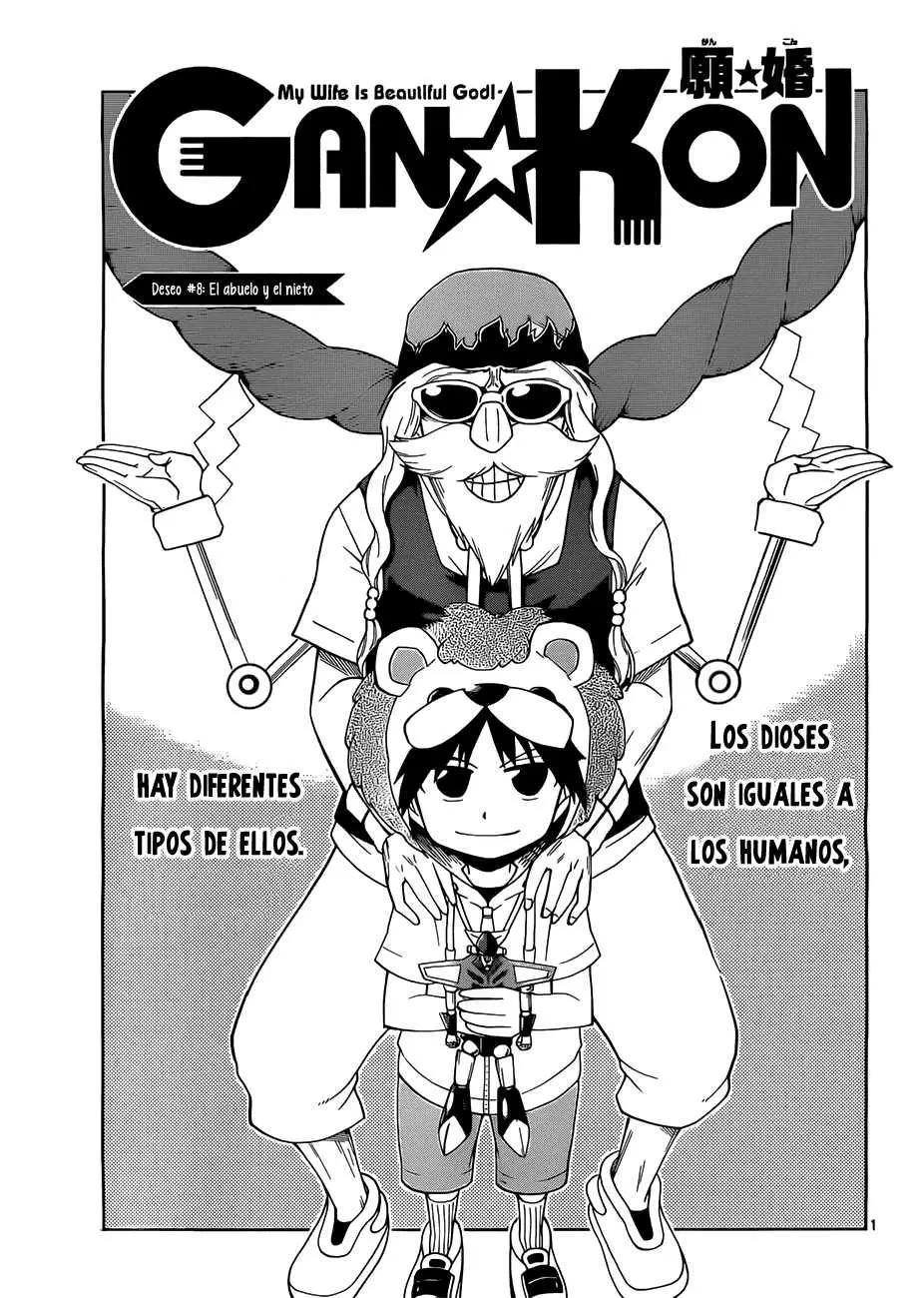 Gan-Kon (2011) - Capítulo 8 - Página 2 - LectorTMOo