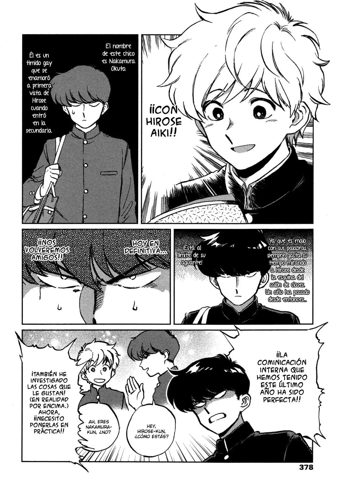 Ganbare! Nakamura-kun!! (2015) - Capítulo 1 - Página 3 - LectorTMOo