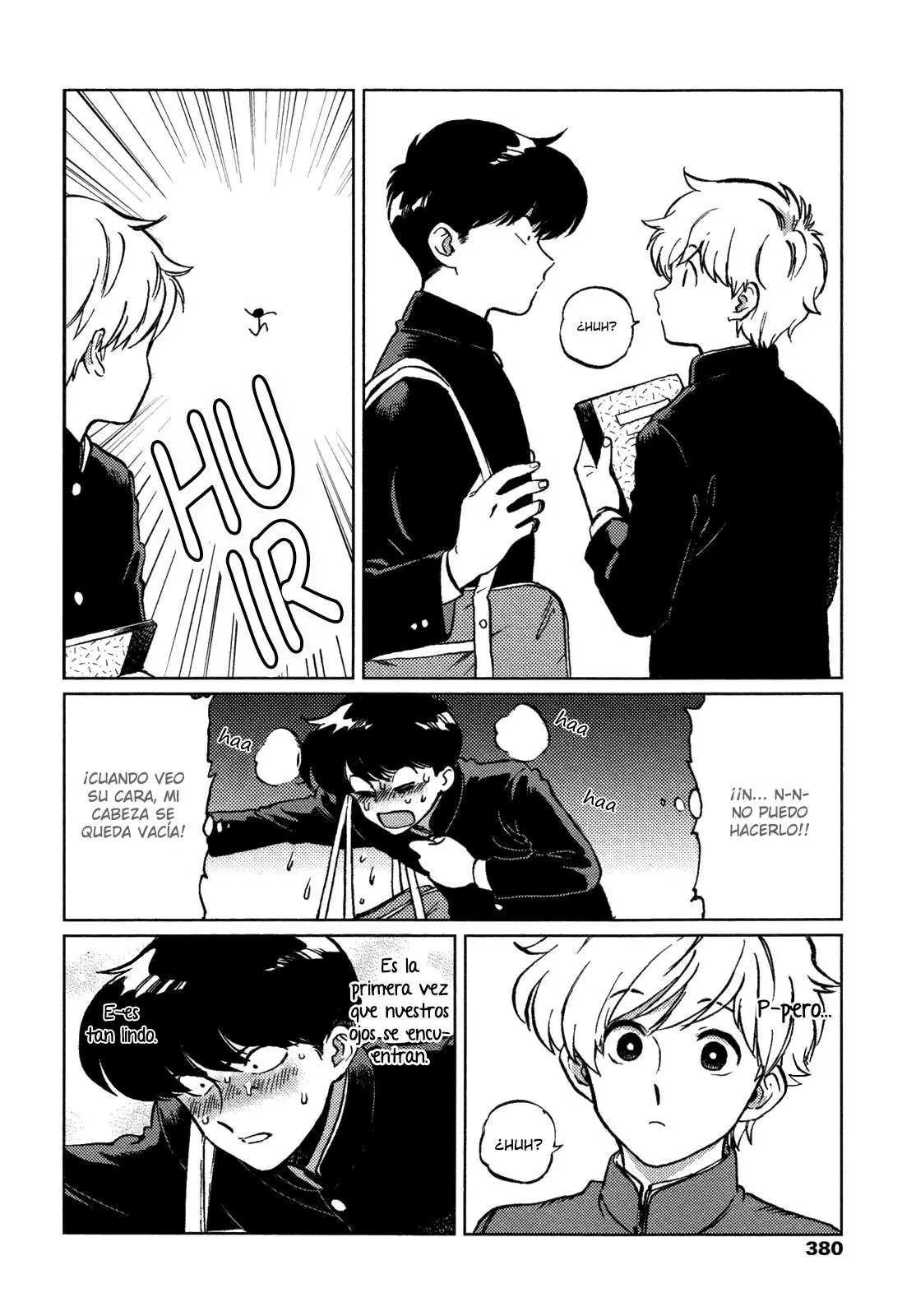 Ganbare! Nakamura-kun!! (2015) - Capítulo 1 - Página 5 - LectorTMOo