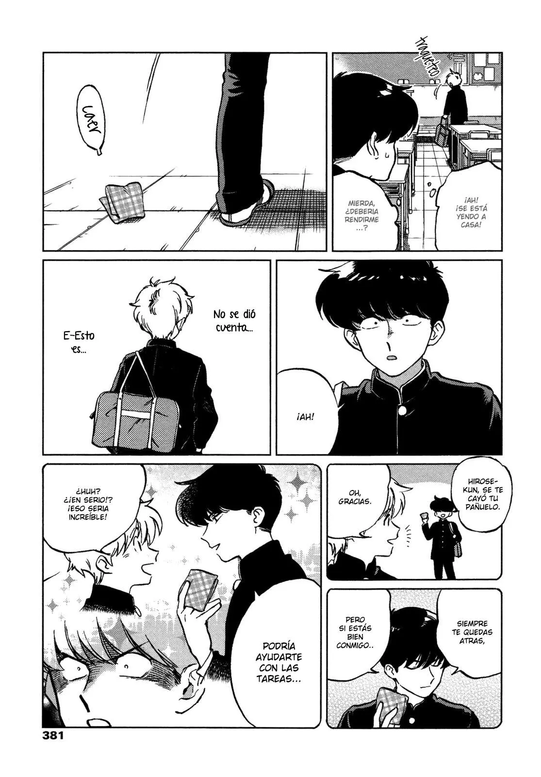 Ganbare! Nakamura-kun!! (2015) - Capítulo 1 - Página 6 - LectorTMOo