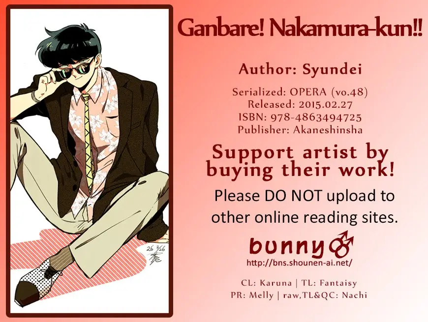 Ganbare! Nakamura-kun!! (2015) - Capítulo 1 - Página 10 - LectorTMOo