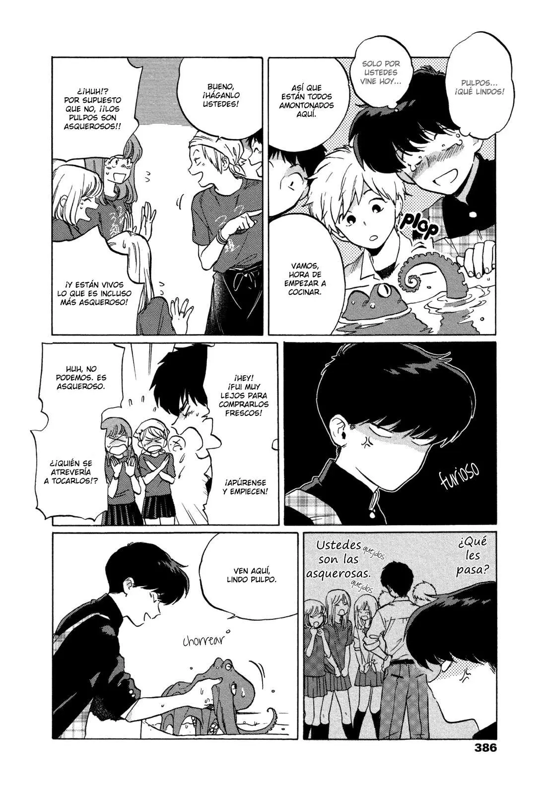 Ganbare! Nakamura-kun!! (2015) - Capítulo 2 - Página 5 - LectorTMOo