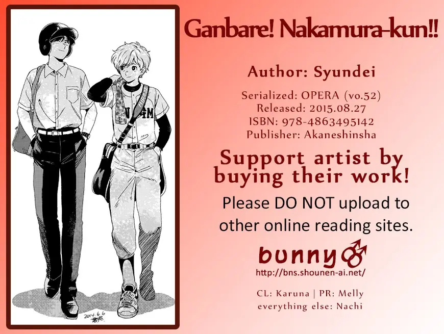 Ganbare! Nakamura-kun!! (2015) - Capítulo 3 - Página 14 - LectorTMOo