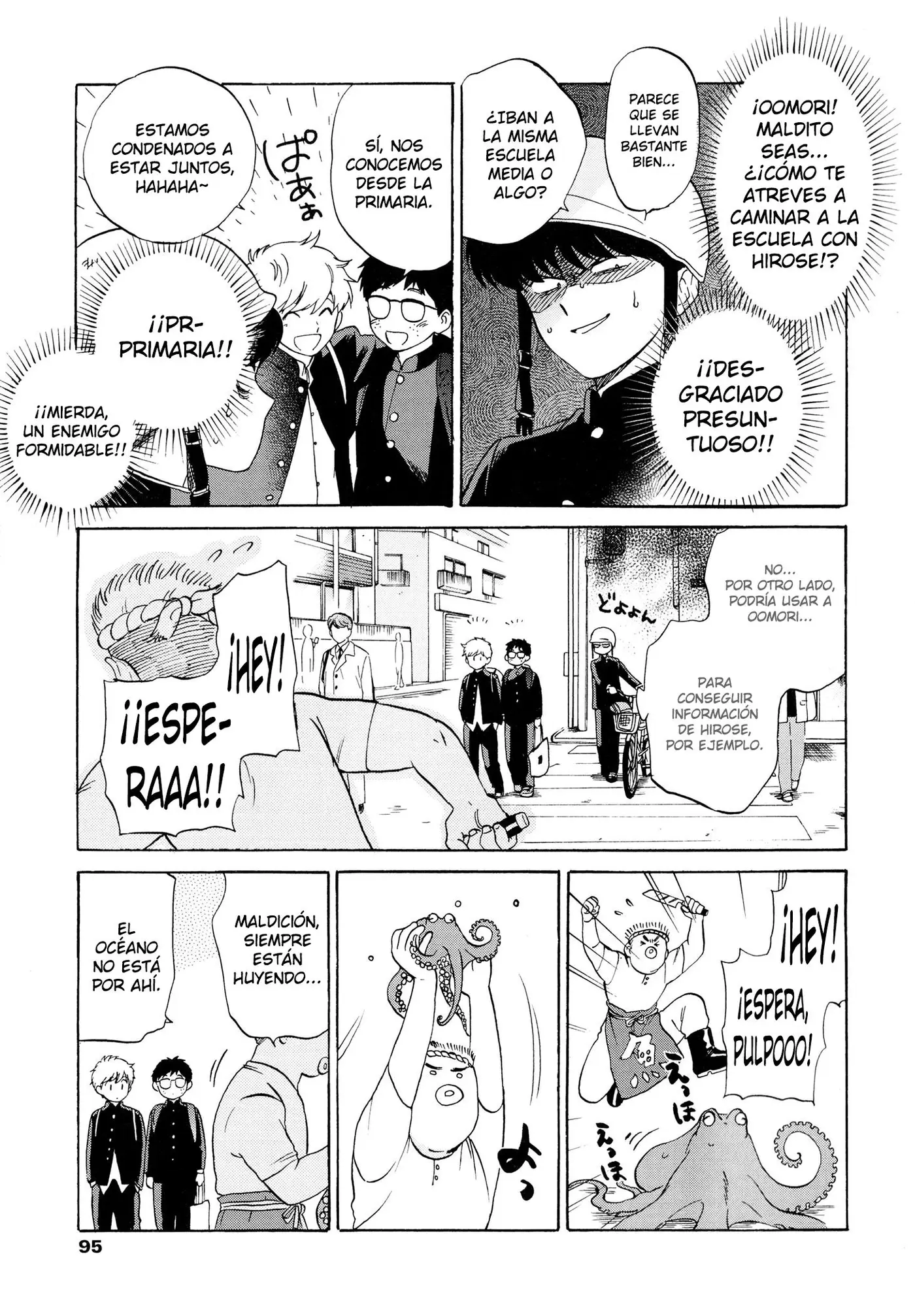 Ganbare! Nakamura-kun!! (2015) - Capítulo 7 - Página 8 - LectorTMOo
