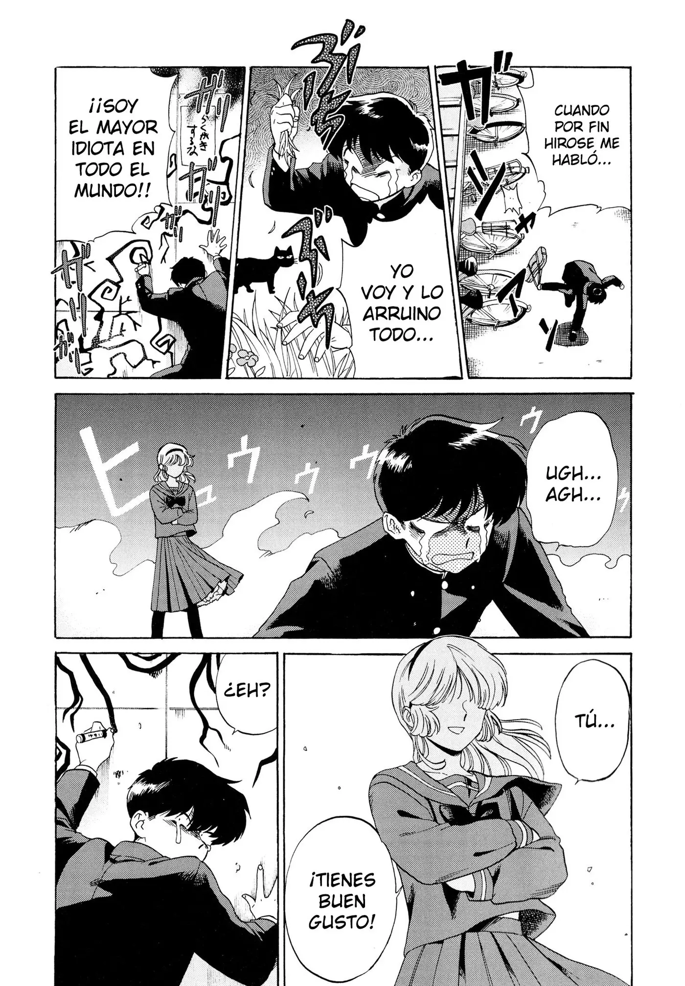 Ganbare! Nakamura-kun!! (2015) - Capítulo 7 - Página 12 - LectorTMOo