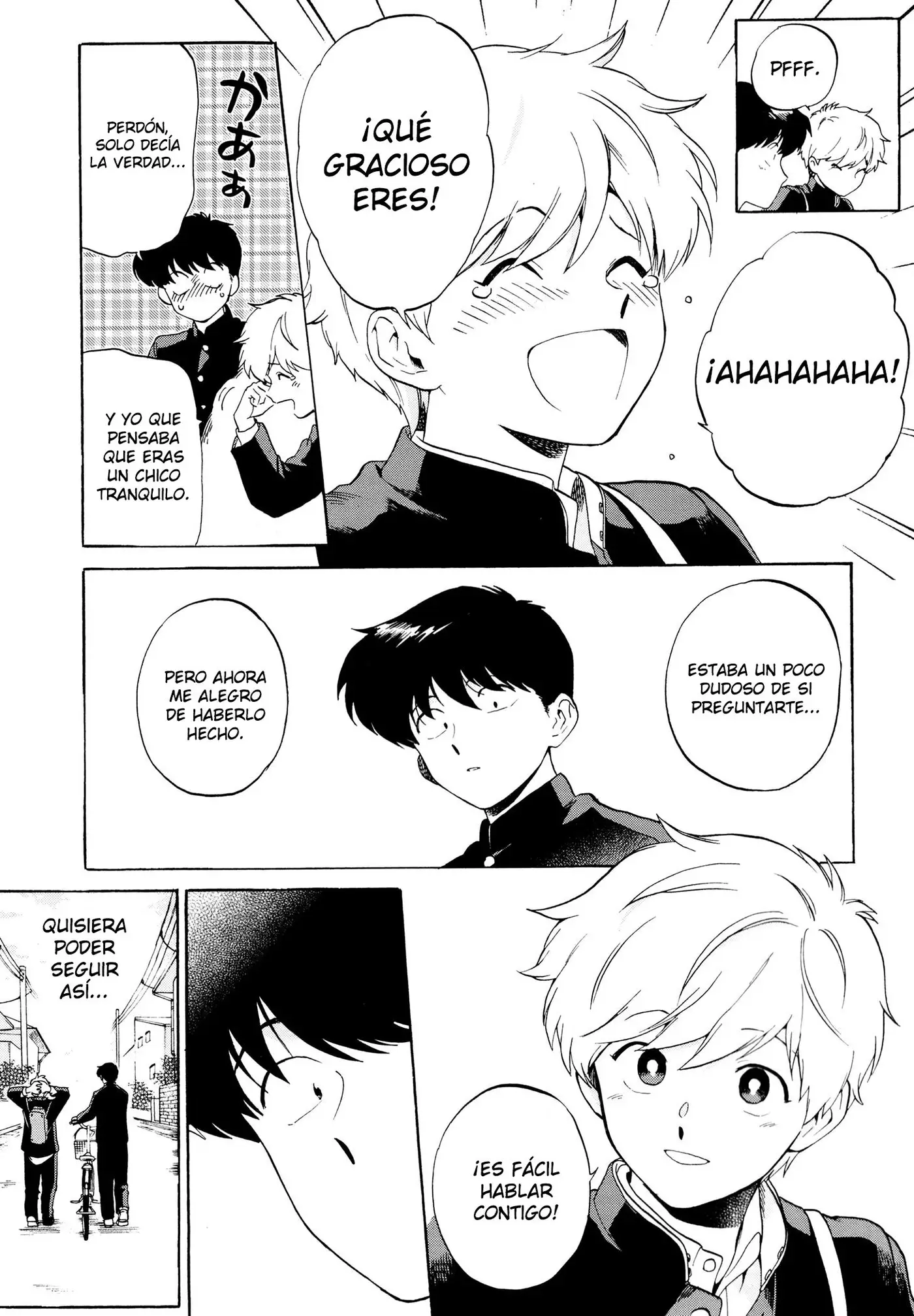 Ganbare! Nakamura-kun!! (2015) - Capítulo 7 - Página 22 - LectorTMOo