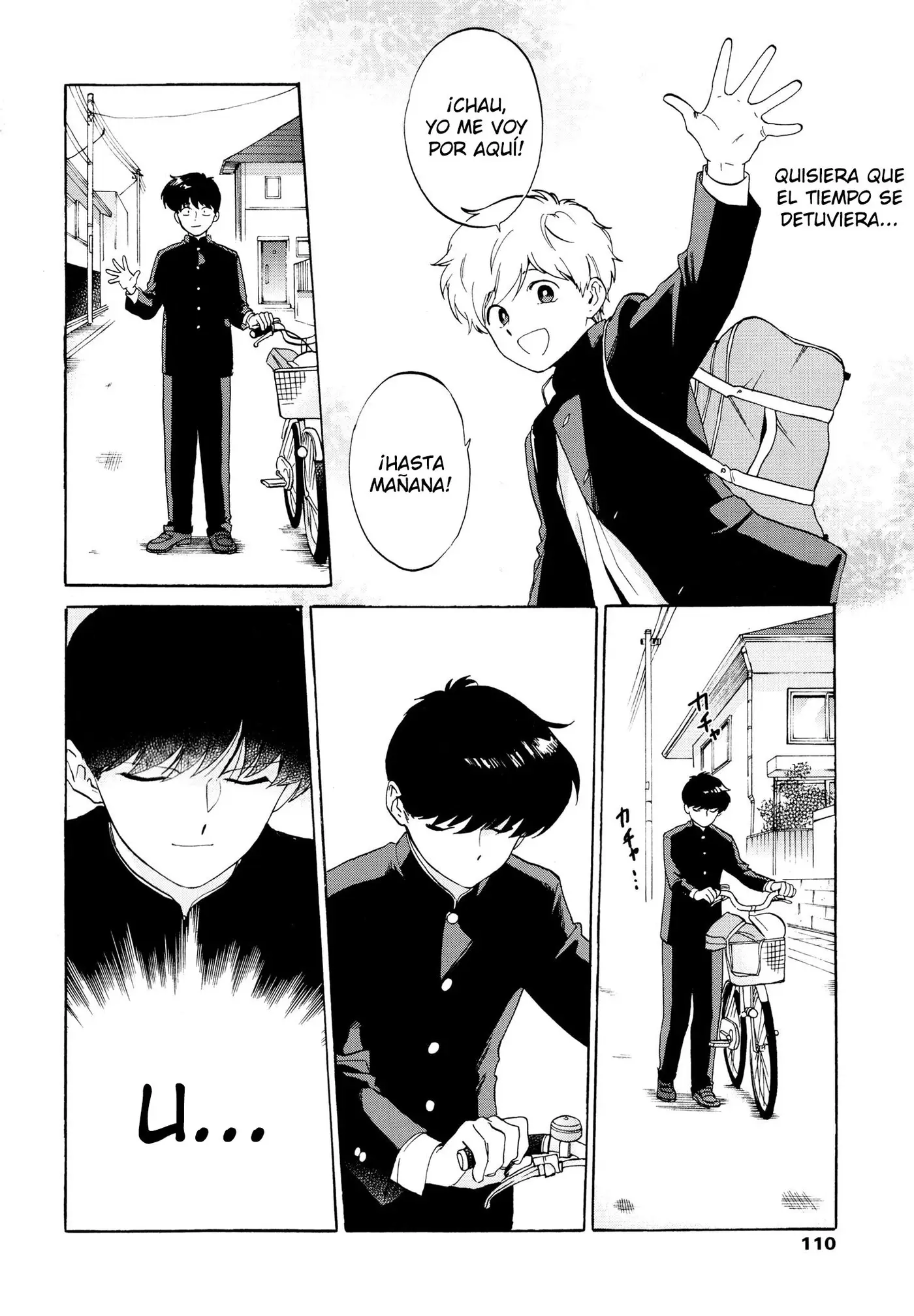 Ganbare! Nakamura-kun!! (2015) - Capítulo 7 - Página 23 - LectorTMOo