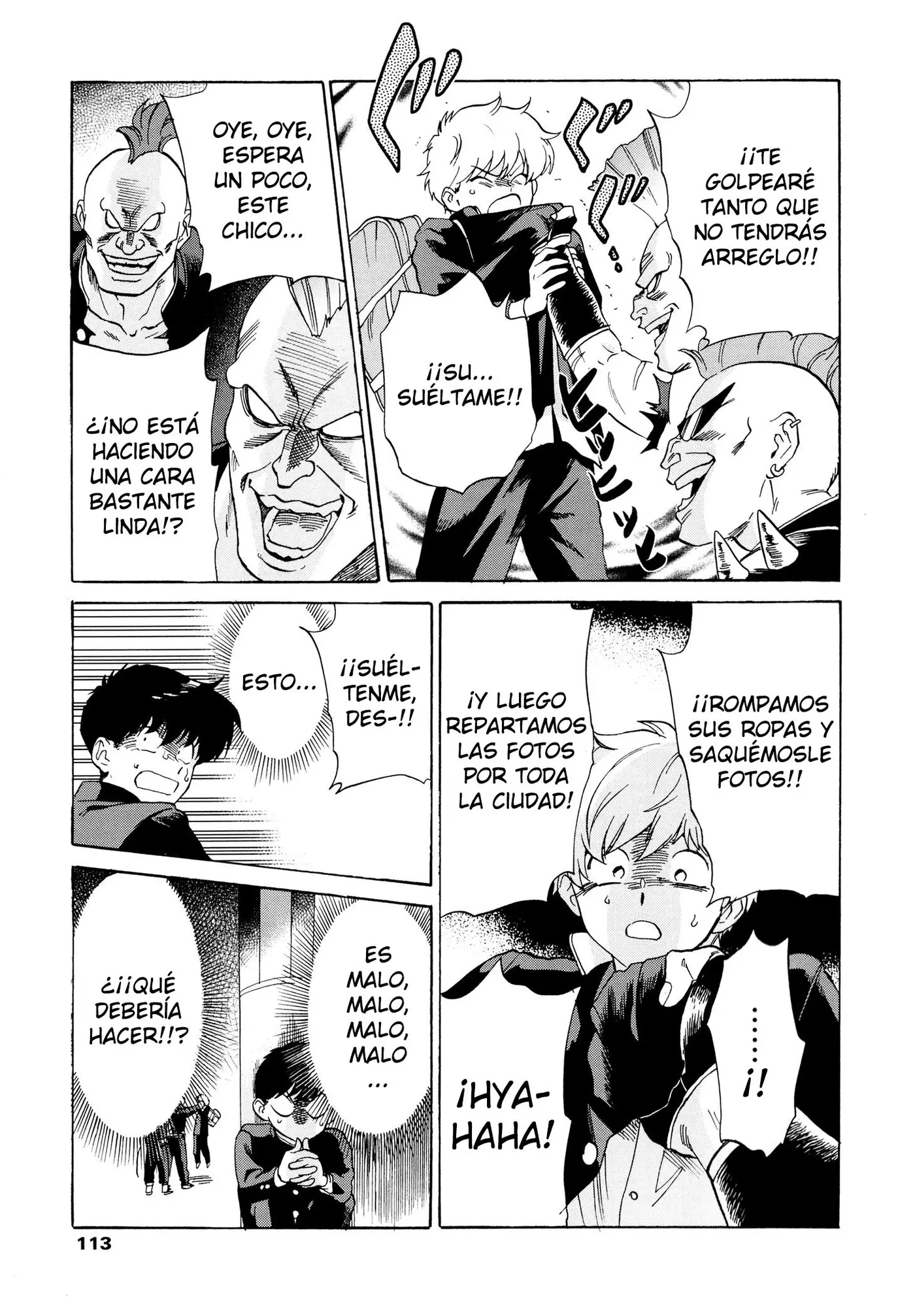 Ganbare! Nakamura-kun!! (2015) - Capítulo 7 - Página 26 - LectorTMOo